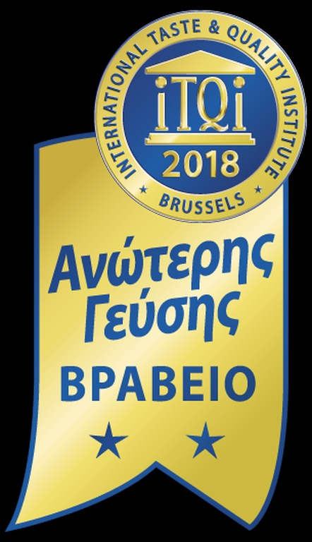 Διεθνές Βραβείο Ανώτερης Γεύσης για το Εν Ελλάδι Pork Steak της Creta Farms