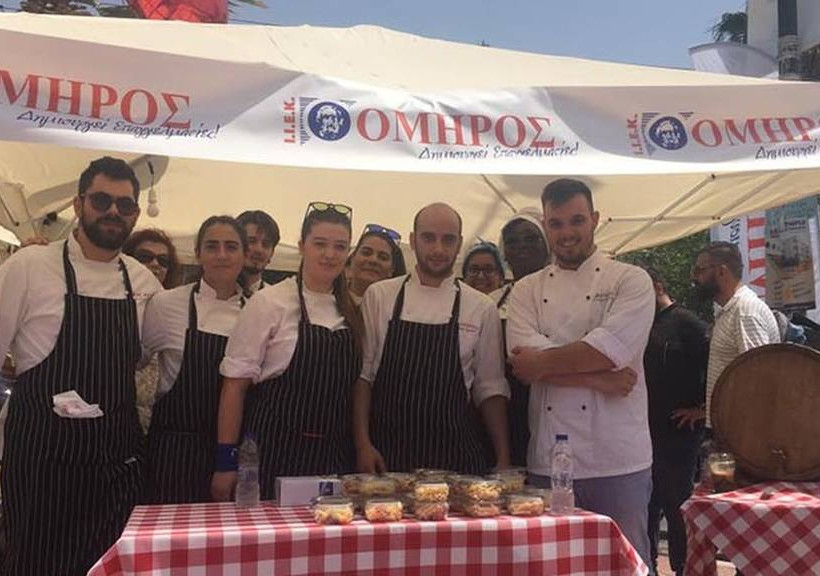 2η Γιορτή εκπαίδευσης από το ΙΕΚ ΟΜΗΡΟΣ στον Πειραιά