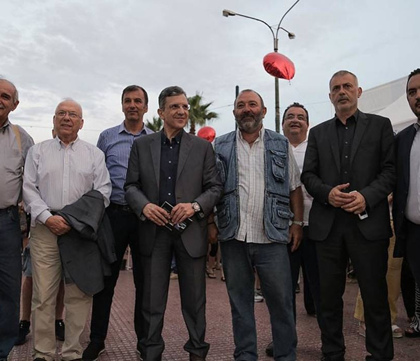 2η Γιορτή εκπαίδευσης από το ΙΕΚ ΟΜΗΡΟΣ στον Πειραιά