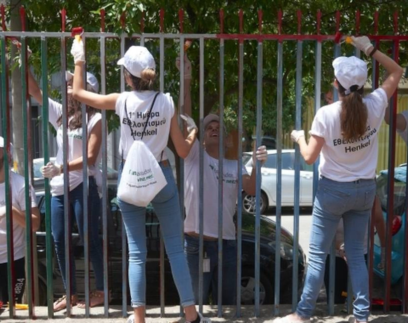 H Henkel Hellas υποστηρίζει το πρότυπο Εθνικό Νηπιοτροφείο (ΠΕΝ)