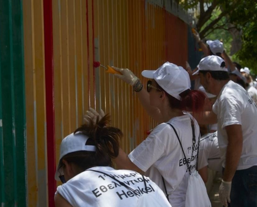 H Henkel Hellas υποστηρίζει το πρότυπο Εθνικό Νηπιοτροφείο (ΠΕΝ)