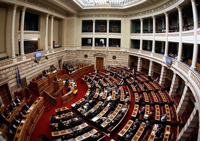 Την Πέμπτη στη Βουλή η συζήτηση για την Οικονομία