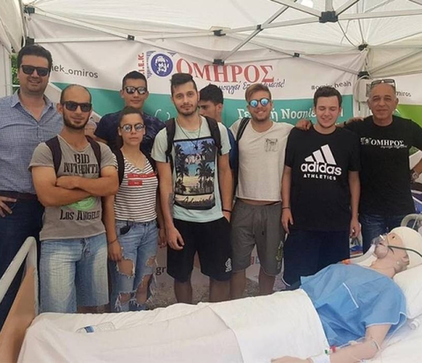 Το Aegean College βράβευσε τον Δήμαρχο Πειραιά Γιάννη Μώραλη