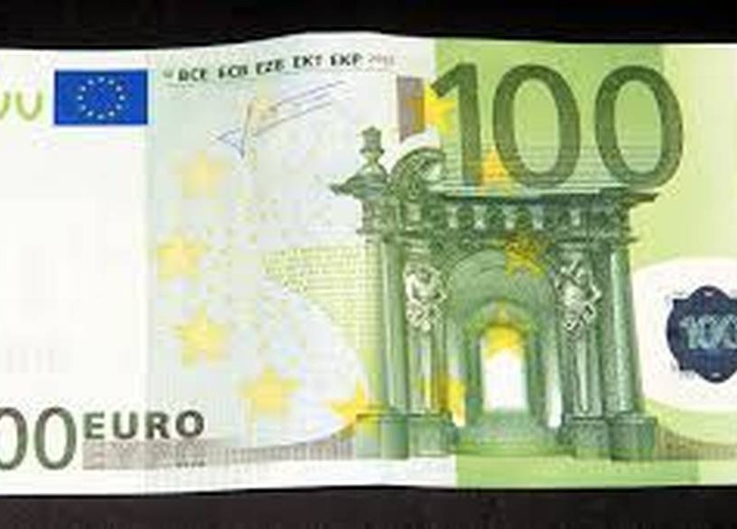 Επέκταση του επιδόματος των 100 ευρώ σε στελέχη των Ενόπλων Δυνάμεων