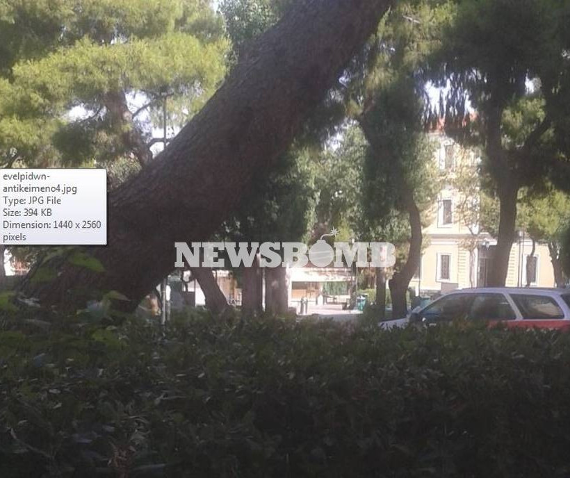 ΕΚΤΑΚΤΟ: Συναγερμός στην Ευελπίδων (pics)