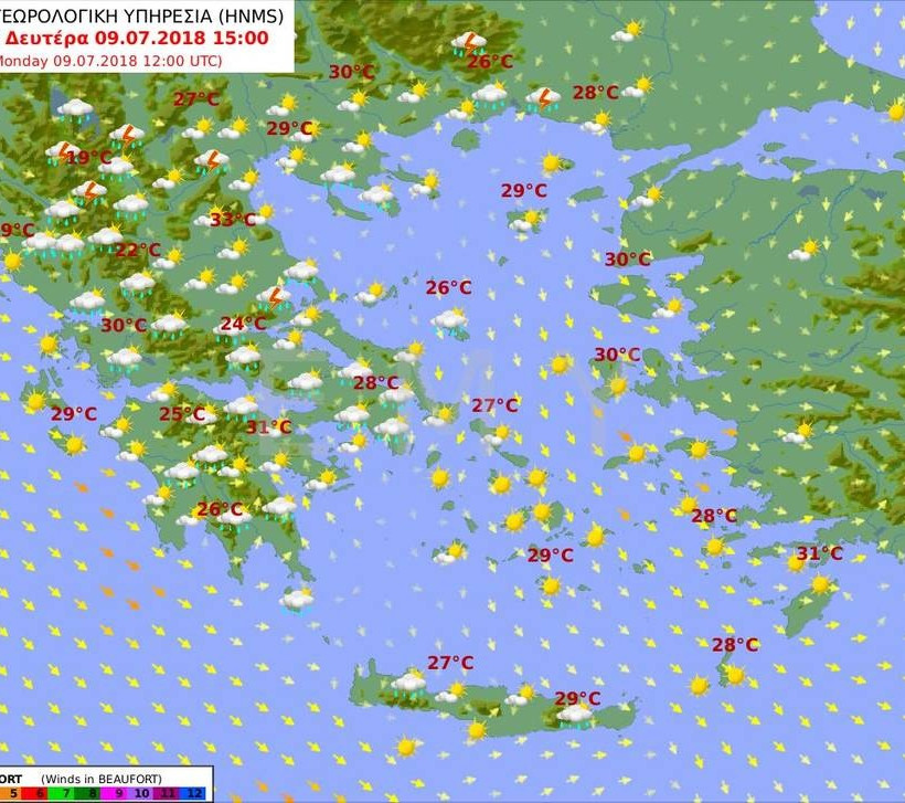 Καιρός: Σαρώνει στο πέρασμά της η κακοκαιρία - Συνεχίζονται και σήμερα τα ακραία φαινόμενα (pics)
