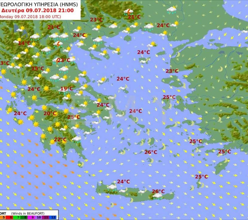 Καιρός: Σαρώνει στο πέρασμά της η κακοκαιρία - Συνεχίζονται και σήμερα τα ακραία φαινόμενα (pics)
