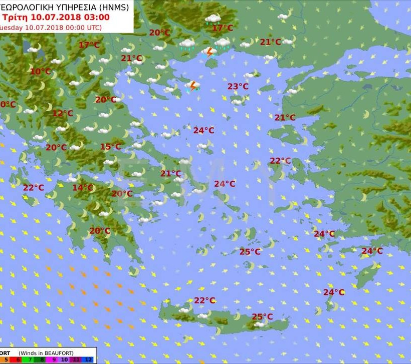 Καιρός: Σαρώνει στο πέρασμά της η κακοκαιρία - Συνεχίζονται και σήμερα τα ακραία φαινόμενα (pics)