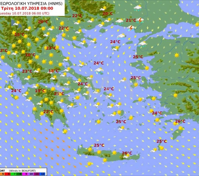 Καιρός: Σαρώνει στο πέρασμά της η κακοκαιρία - Συνεχίζονται και σήμερα τα ακραία φαινόμενα (pics)