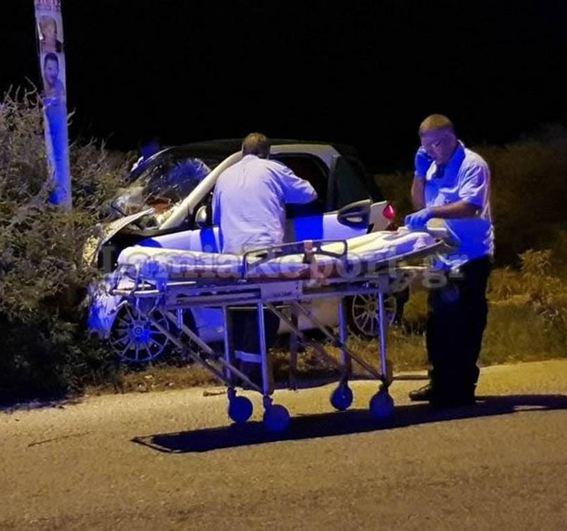 Σοβαρό τροχαίο στη Λαμία (ΠΡΟΣΟΧΗ ΣΚΛΗΡΕΣ ΕΙΚΟΝΕΣ)