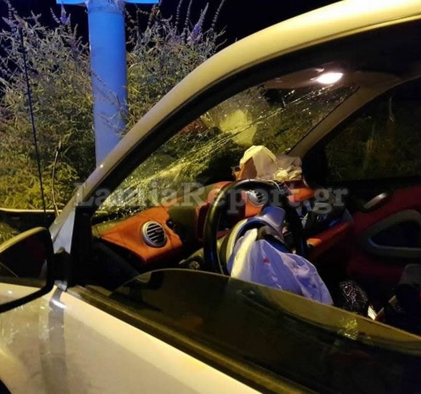 Σοβαρό τροχαίο στη Λαμία (ΠΡΟΣΟΧΗ ΣΚΛΗΡΕΣ ΕΙΚΟΝΕΣ)