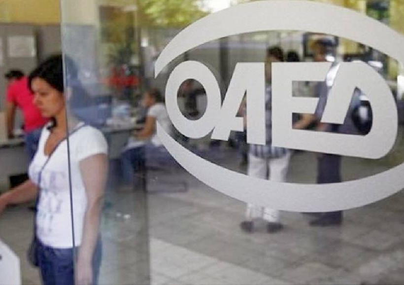 Μειώθηκε περαιτέρω η ανεργία τον Απρίλιο