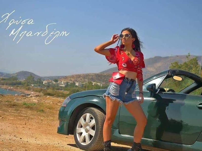 Χρύσα Μπανδέλη: «Ψάξε βρες» γιατί είναι το επόμενο big thing (Pics+Vid)