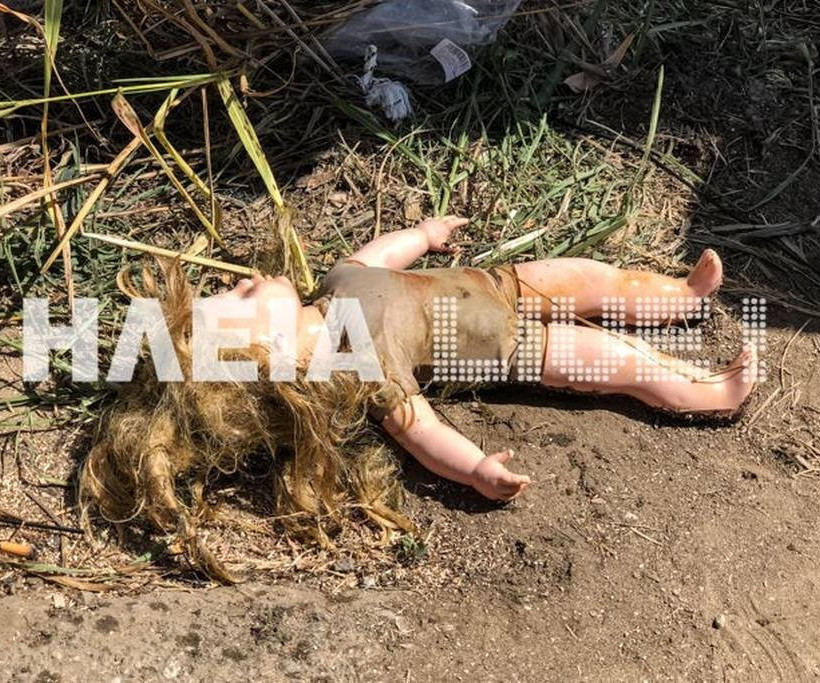 Θρίλερ στη Γαστούνη: «Πάγωσαν» όταν νόμιζαν πως είδαν πτώμα! Αυτό που ακολούθησε θα έχουν να το λένε