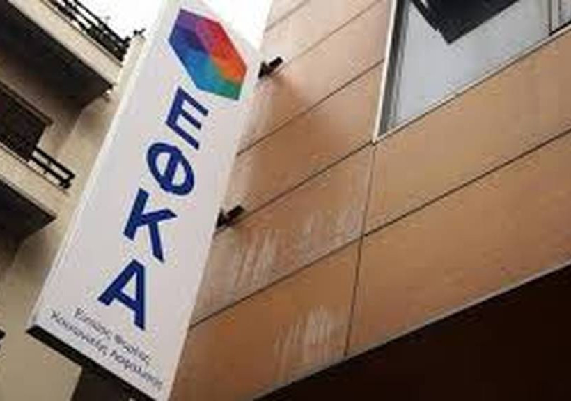 Ετοιμάζεστε για σύνταξη; Δείτε τα σημεία-sos όσοι καταθέτετε αίτηση συνταξιοδότησης