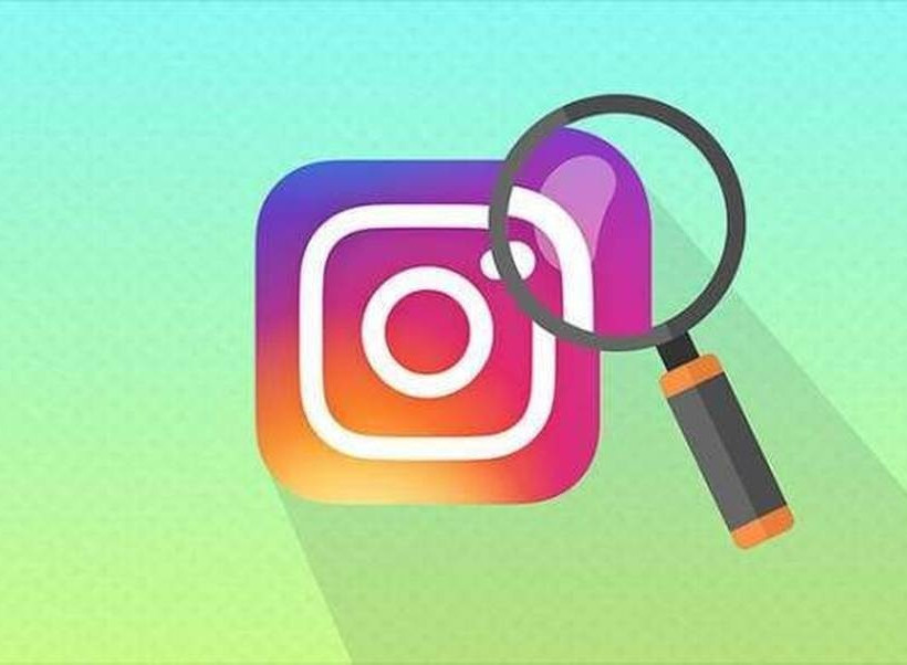 Νέα ενημέρωση του Instagram σε απαλλάσσει από τους... περίεργους 