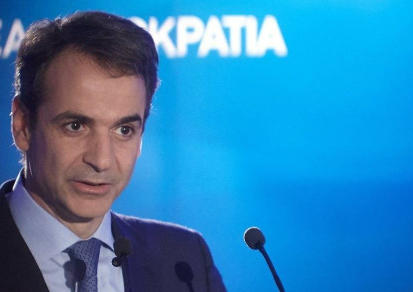Μητσοτάκης: Δεν συμφωνώ αλλά θα στηρίξω τη συμφωνία με τα Σκόπια 