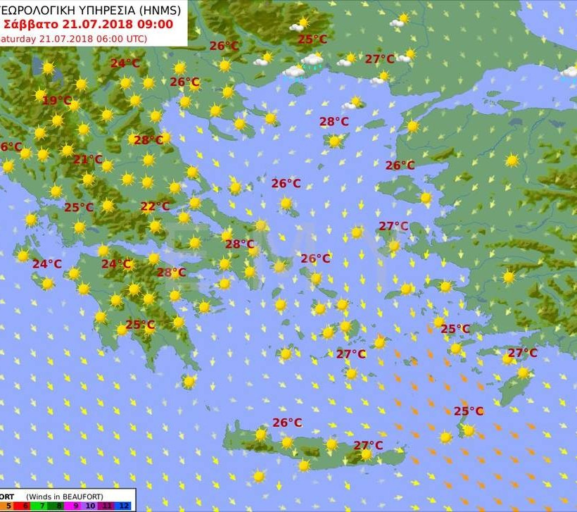 Καιρός τώρα: Νέο κύμα υψηλών θερμοκρασιών από σήμερα - Δείτε πότε θα έρθουν τα 40άρια (pics)