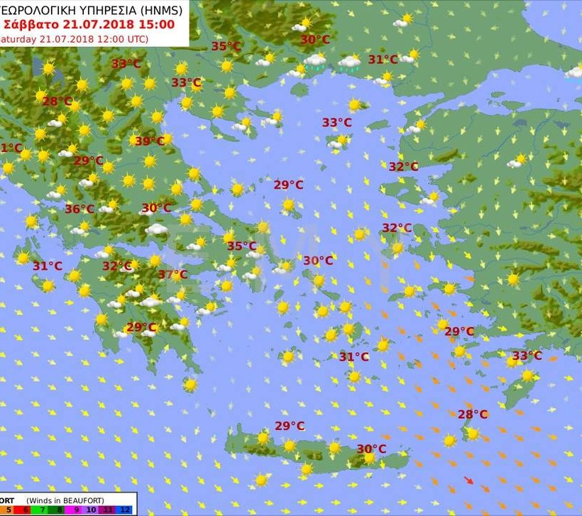 Καιρός τώρα: Νέο κύμα υψηλών θερμοκρασιών από σήμερα - Δείτε πότε θα έρθουν τα 40άρια (pics)