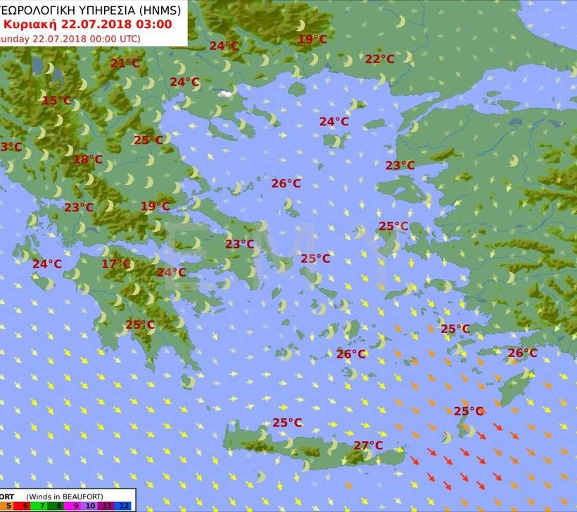 Καιρός τώρα: Νέο κύμα υψηλών θερμοκρασιών από σήμερα - Δείτε πότε θα έρθουν τα 40άρια (pics)