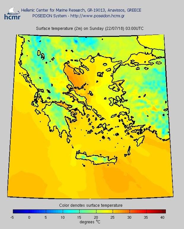 Καιρός: «Κόλαση» με 40άρια και αφρικανική σκόνη και μετά... καταιγίδες! 