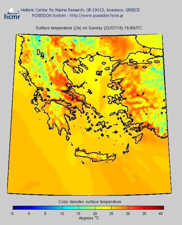 Καιρός: «Κόλαση» με 40άρια και αφρικανική σκόνη και μετά... καταιγίδες! 
