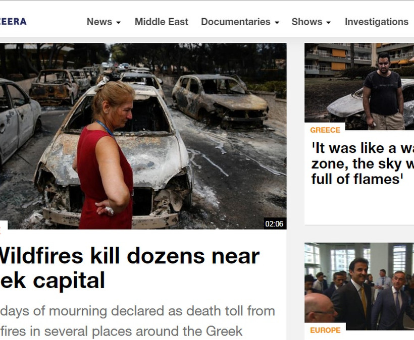 Φωτιά: «Η Αττική θυμίζει σήμερα την Πομπηία» - Πώς «είδαν» τα ξένα ΜΜΕ τις φονικές πυρκαγιές