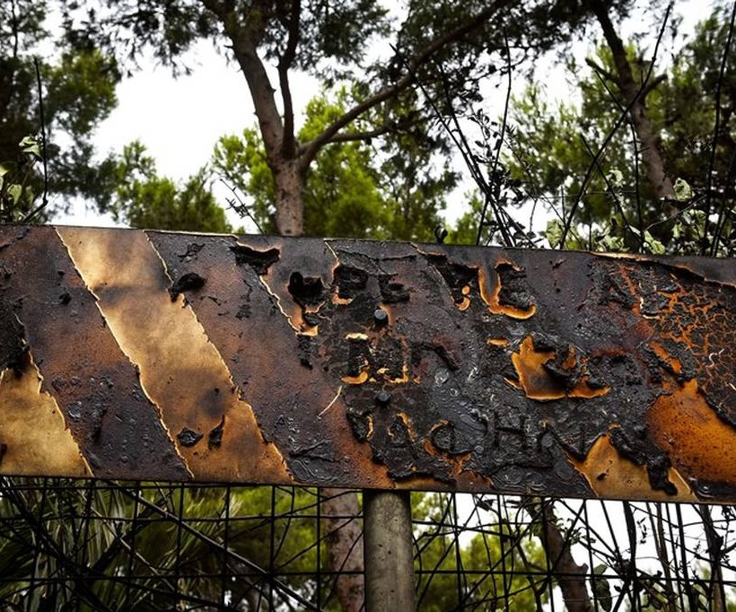 Φωτιά ΤΩΡΑ - Δήμαρχος Ραφήνας: «Πιστεύω ότι οι νεκροί από τις πυρκαγιές θα ξεπεράσουν τους 100»