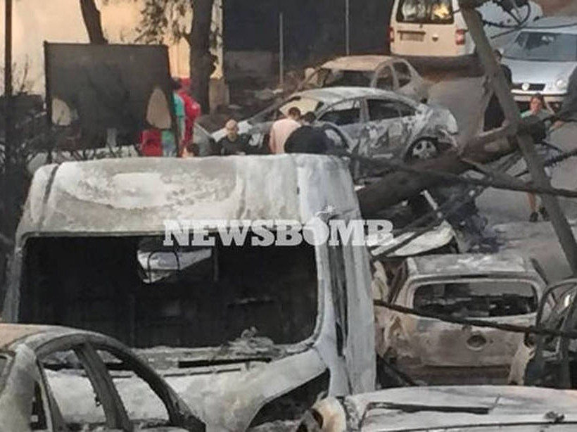 Κύπρος: Χίλια κιβώτια ανθρωπιστικής βοήθειας προς τους πυρόπληκτους της Αττικής