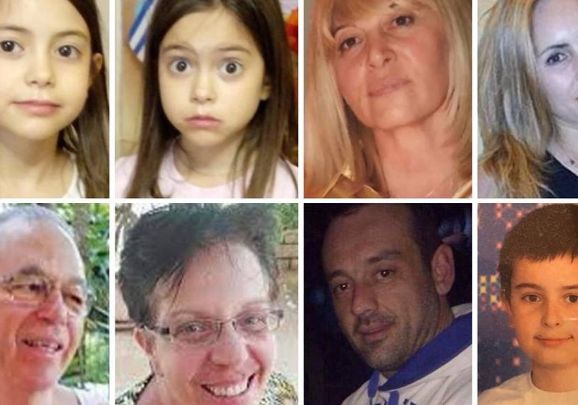 Φωτιά στο Μάτι: Ζητείται ελπίς για τους αγνοουμένους 