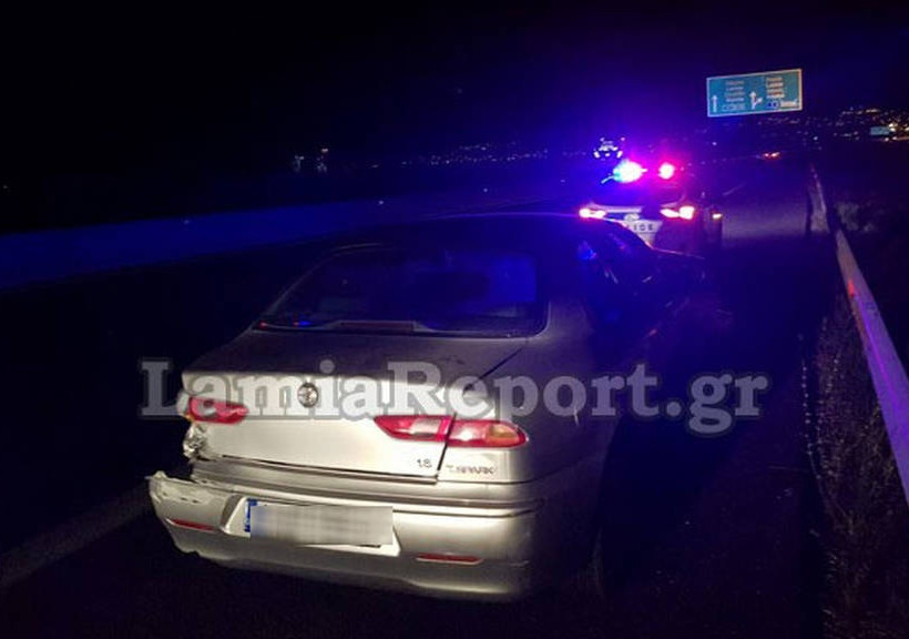 Λαμία: Αυτοκίνητο έφερε «σβούρες» στην Εθνική 