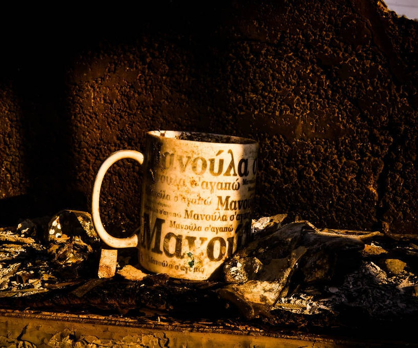 Δήλωση - ΣΟΚ: «Κάποια από τα θύματα μπορεί να μην ταυτοποιηθούν ποτέ»