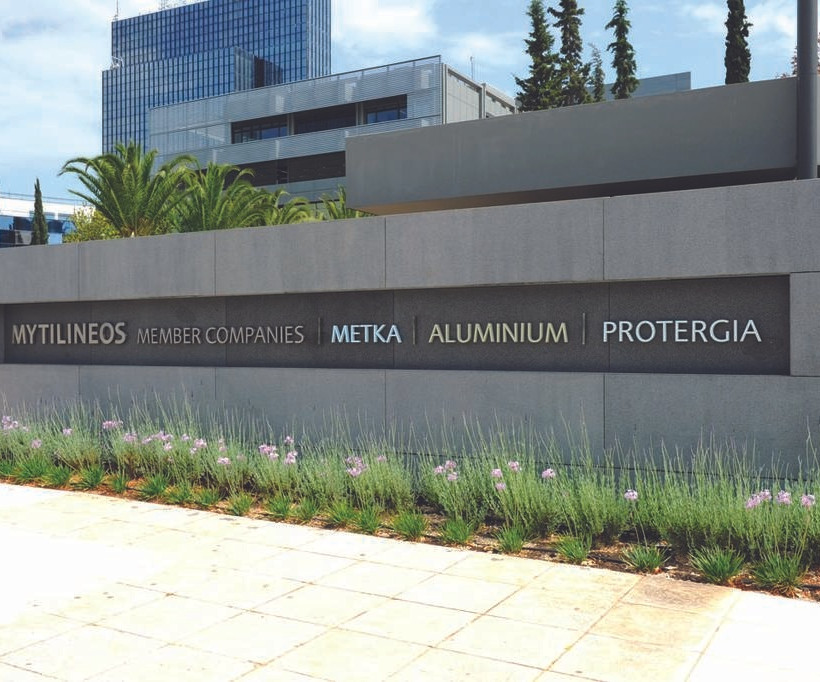 Όμιλος Μυτιληναίου - Δωρεά ενός εκατ. ευρώ για τους πυρόπληκτους 