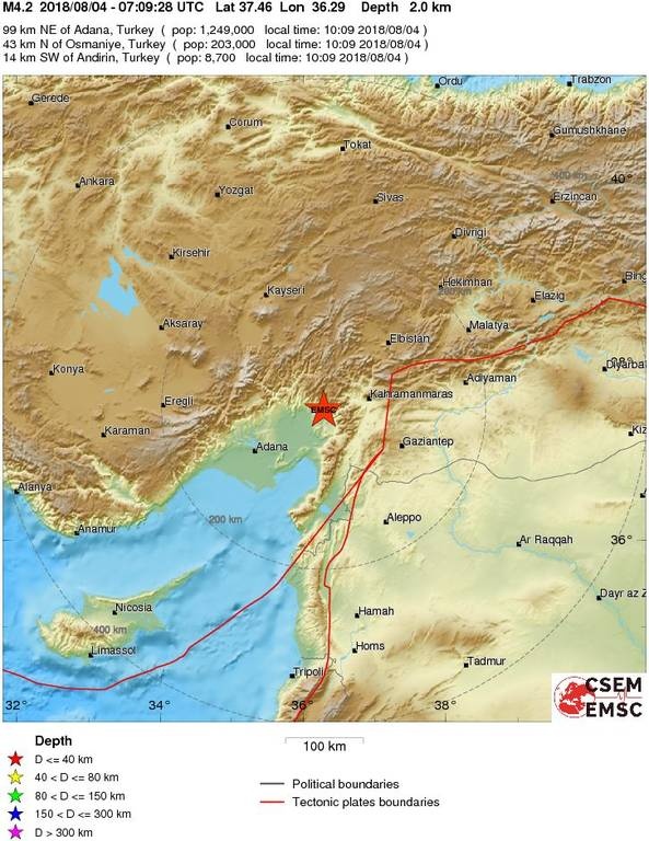 Σεισμός 4,3 Ρίχτερ στην Τουρκία