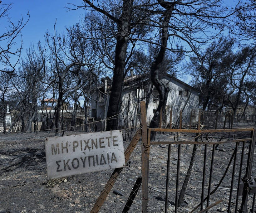 Φωτιά Μάτι: Εξάωρη αυτοψία των εισαγγελέων – Ζήτησαν άρση τηλεφωνικού απορρήτου