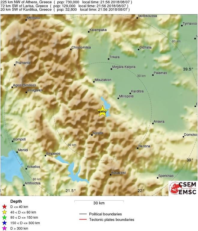 Σεισμός ΤΩΡΑ στα Άγραφα