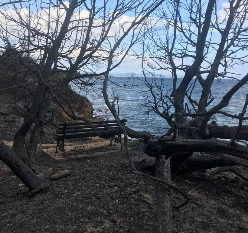 Χρηματική ενίσχυση 1.200 ευρώ στους πυρόπληκτους για τις τηλεπικοινωνιακές τους ανάγκες