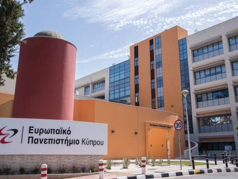 Εκδηλώσεις Παρουσίασης του Ευρωπαϊκό Πανεπιστήμιο Κύπρου στην Ελλάδα 