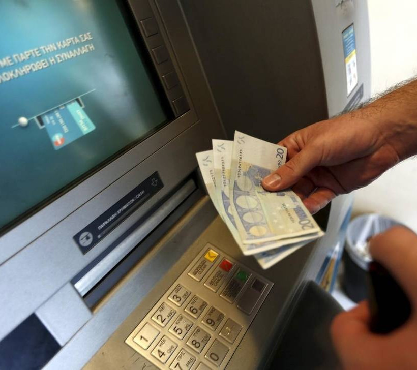 Συντάξεις Σεπτεμβρίου 2018: Πότε πληρώνουν όλα τα Ταμεία