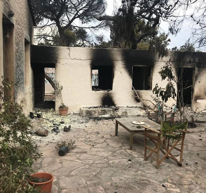 Υπουργείο Εργασίας: Αύριο η πληρωμή των διπλών συντάξεων για τους πυρόπληκτους