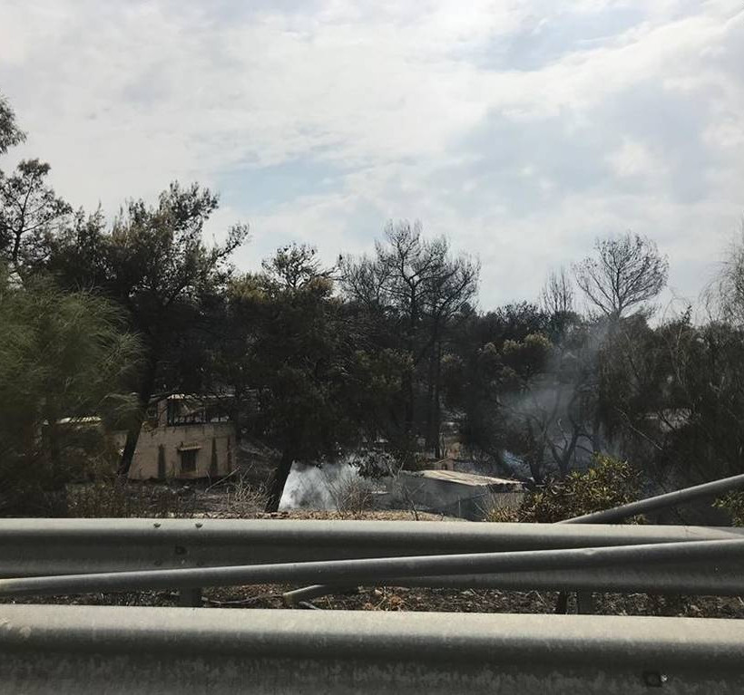 Σε 3.830 ανήλθαν οι αιτήσεις πυρόπληκτων για το επίδομα