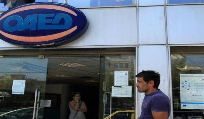 Εργάνη: Ρεκόρ 17 ετών σε καθαρές θέσεις εργασίας
