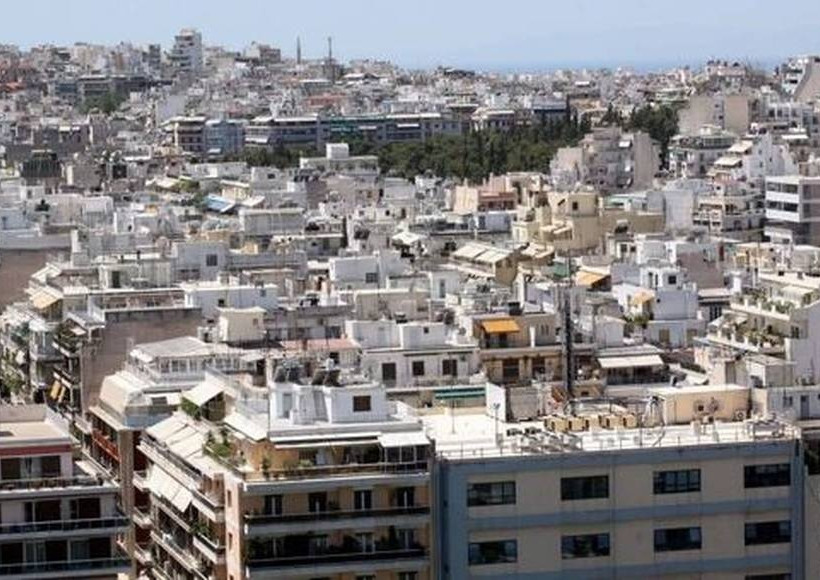 ΕΝΦΙΑ: Έως 31 Αυγούστου τα εκκαθαριστικά - Ποιοι θα επιβαρυνθούν περισσότερο