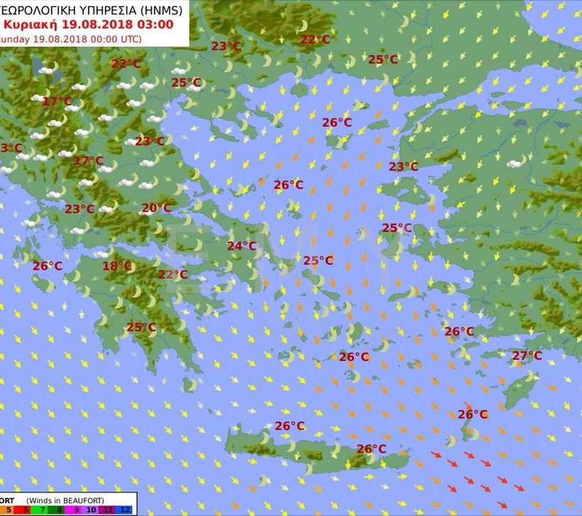Καιρός τώρα: Τα μποφόρ θα ταλαιπωρήσουν τους ταξιδιώτες - Σε άνοδο η θερμοκρασία (pics)