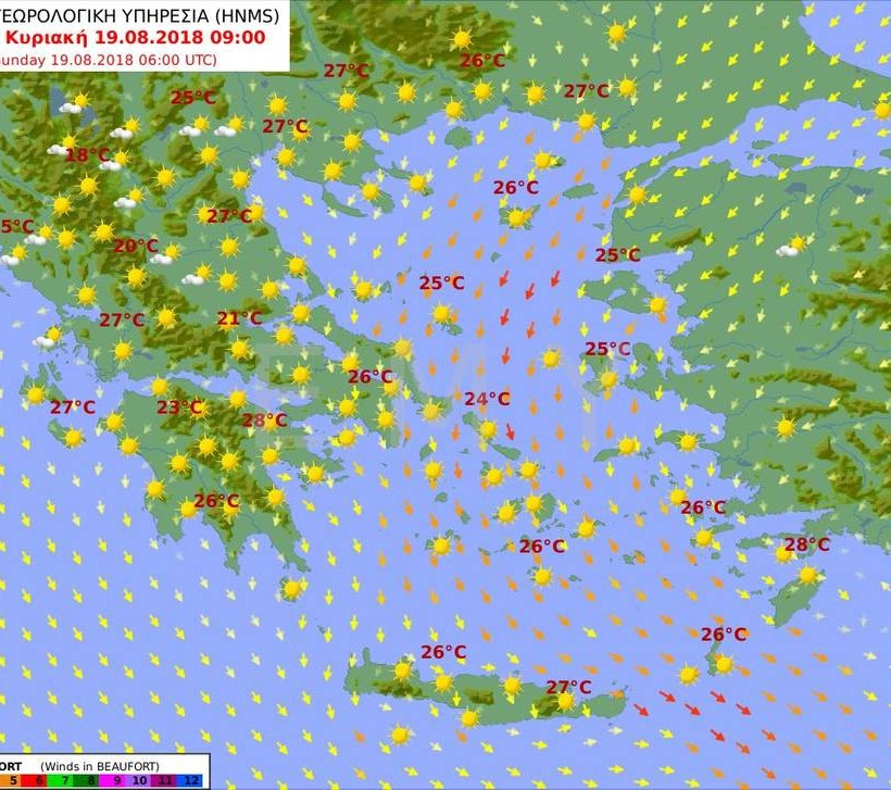 Καιρός τώρα: Τα μποφόρ θα ταλαιπωρήσουν τους ταξιδιώτες - Σε άνοδο η θερμοκρασία (pics)