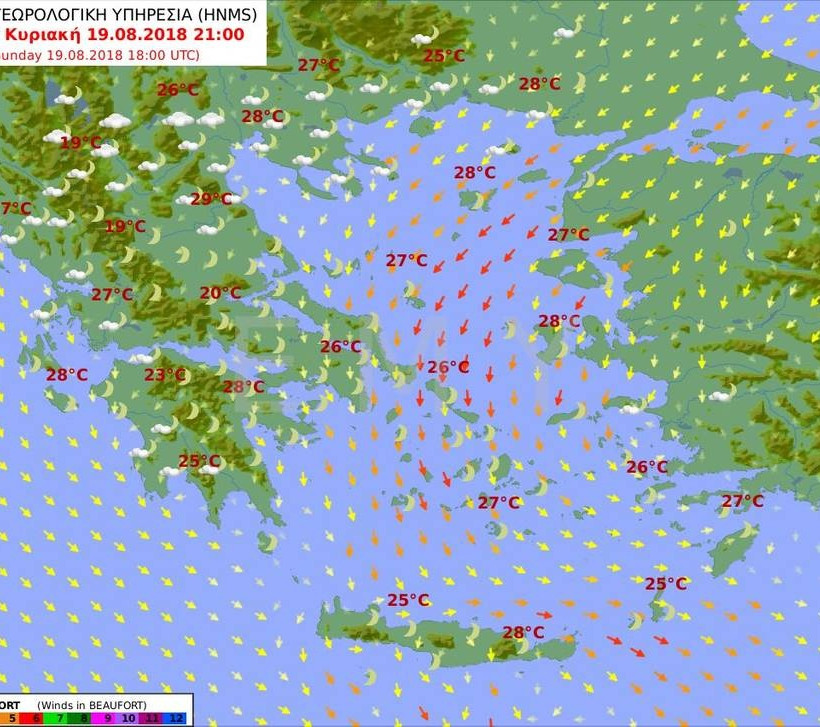 Καιρός τώρα: Με ηλιοφάνεια και ισχυρά μελτέμια η Κυριακή - Πόσο θα φτάσει η θερμοκρασία (pics)