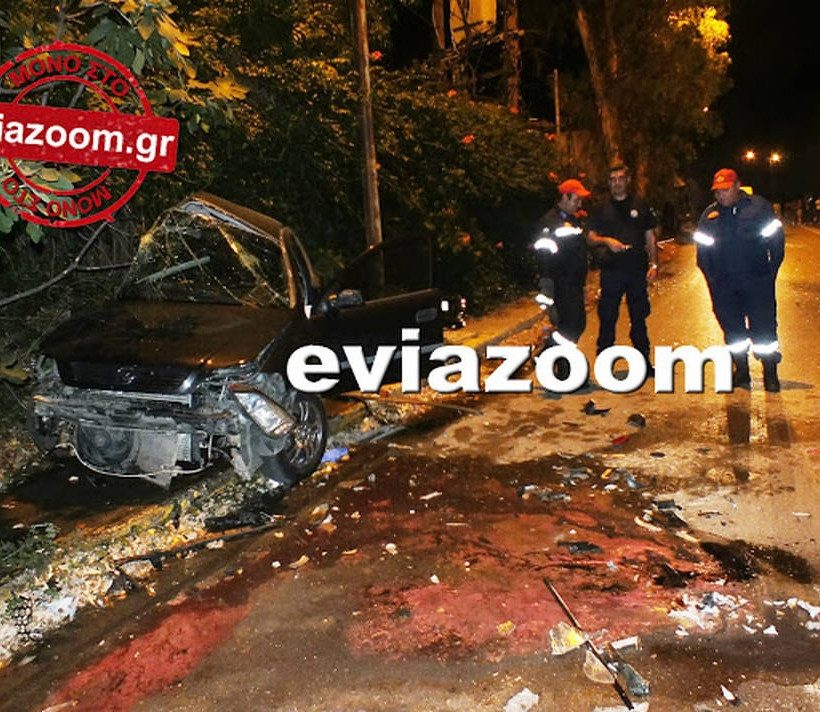 Θανατηφόρο τροχαίο στη Χαλκίδα με δύο νεκρούς (ΠΡΟΣΟΧΗ – ΣΚΛΗΡΕΣ ΕΙΚΟΝΕΣ)