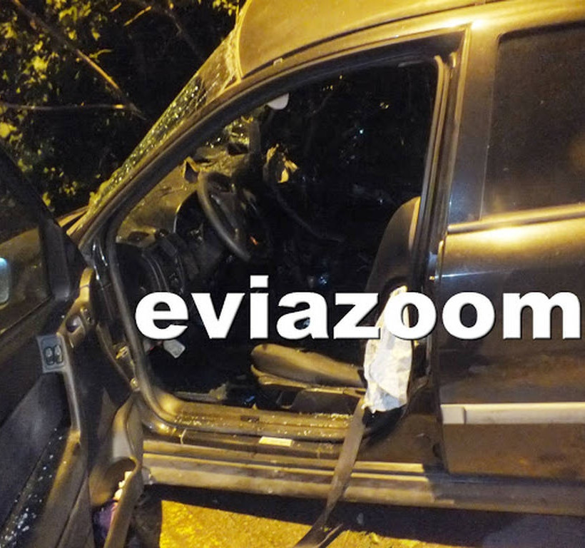 Θανατηφόρο τροχαίο στη Χαλκίδα με δύο νεκρούς (ΠΡΟΣΟΧΗ – ΣΚΛΗΡΕΣ ΕΙΚΟΝΕΣ)