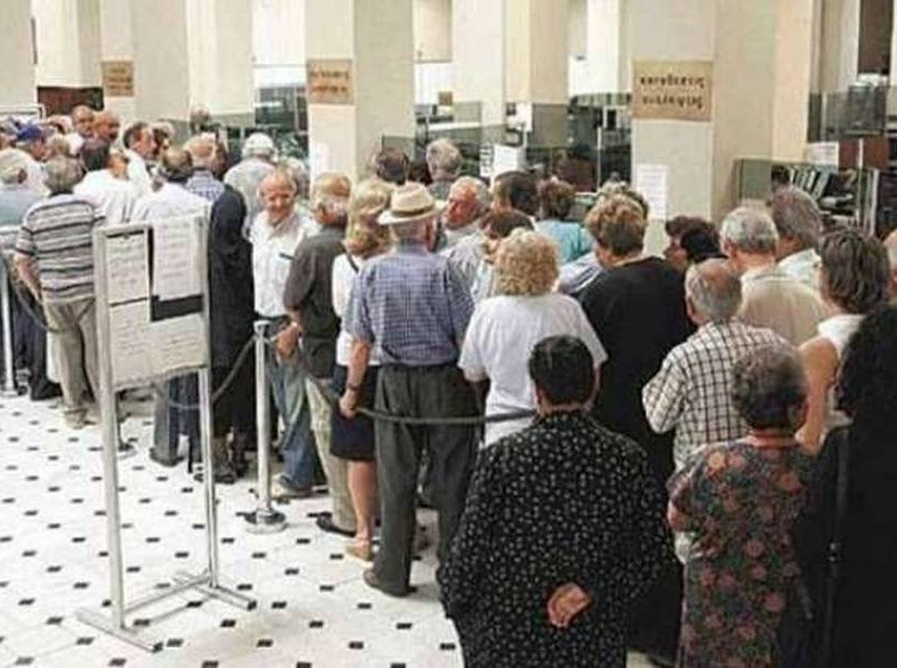 Αναδρομικά επικουρικών συντάξεων: Πότε θα πληρωθούν σε όσους δεν τα έλαβαν 