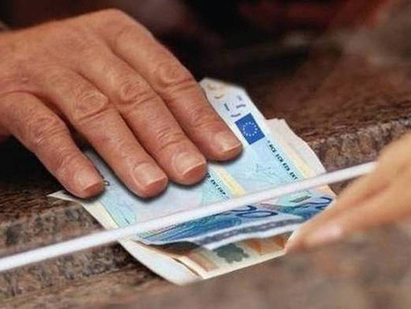 Συντάξεις Σεπτεμβρίου: Αναλυτικά οι ημερομηνίες πληρωμής για όλα τα Ταμεία